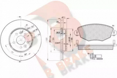 R BRAKE 3r13806767 -